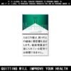 Marlboro Green Menthol Cigarettes 10 Pack Price In Australia - Image 3